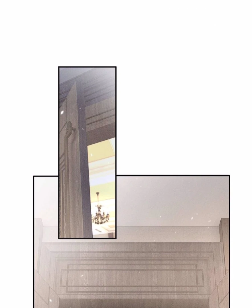 Beneath the Lady’s Mask Chapter 77 - Page 9