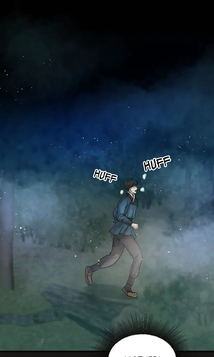 Beneath the Peach Tree Chapter 10 - Page 1