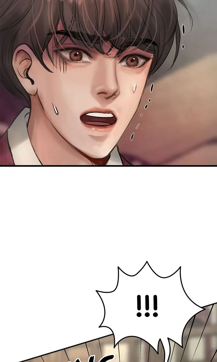 Beneath the Peach Tree Chapter 10 - Page 120