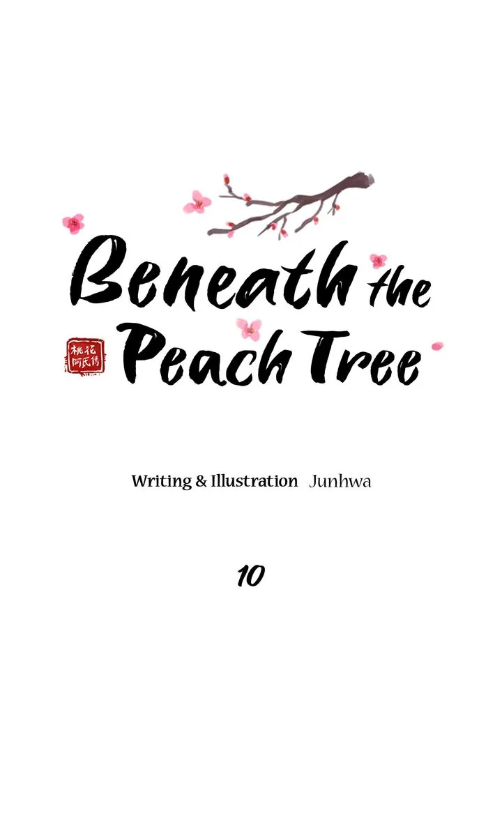 Beneath the Peach Tree Chapter 10 - Page 18