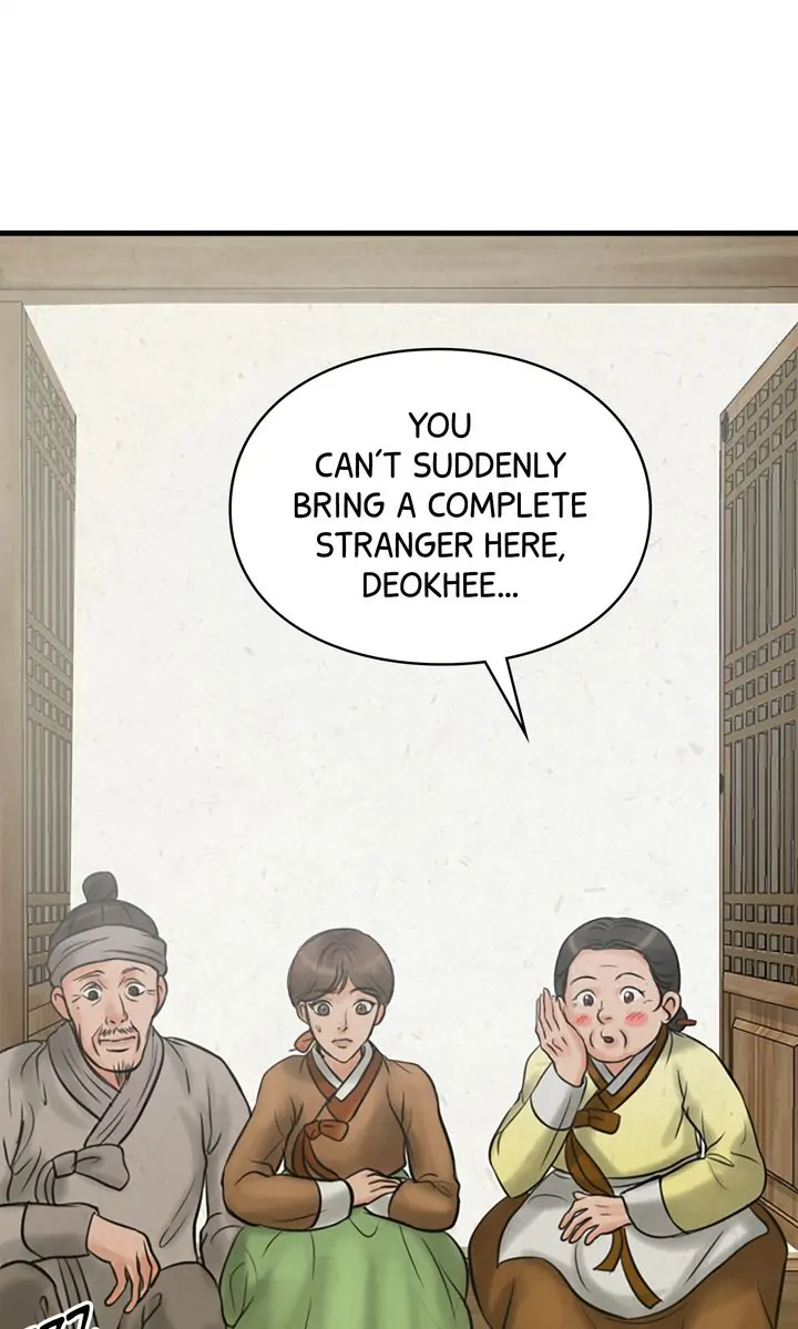 Beneath the Peach Tree Chapter 10 - Page 22
