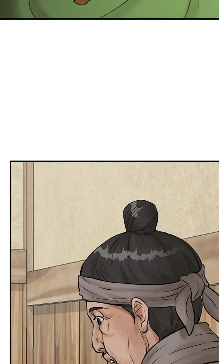 Beneath the Peach Tree Chapter 10 - Page 26