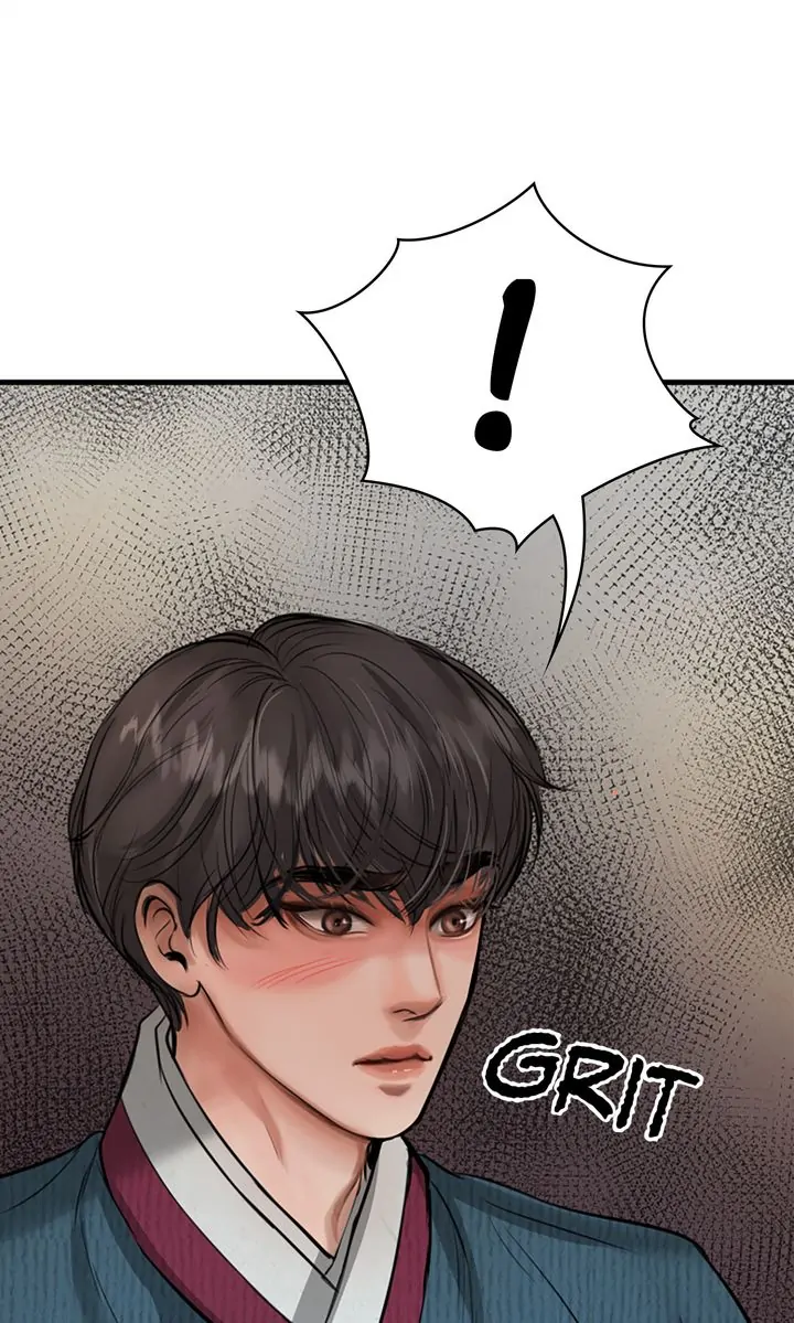 Beneath the Peach Tree Chapter 10 - Page 70