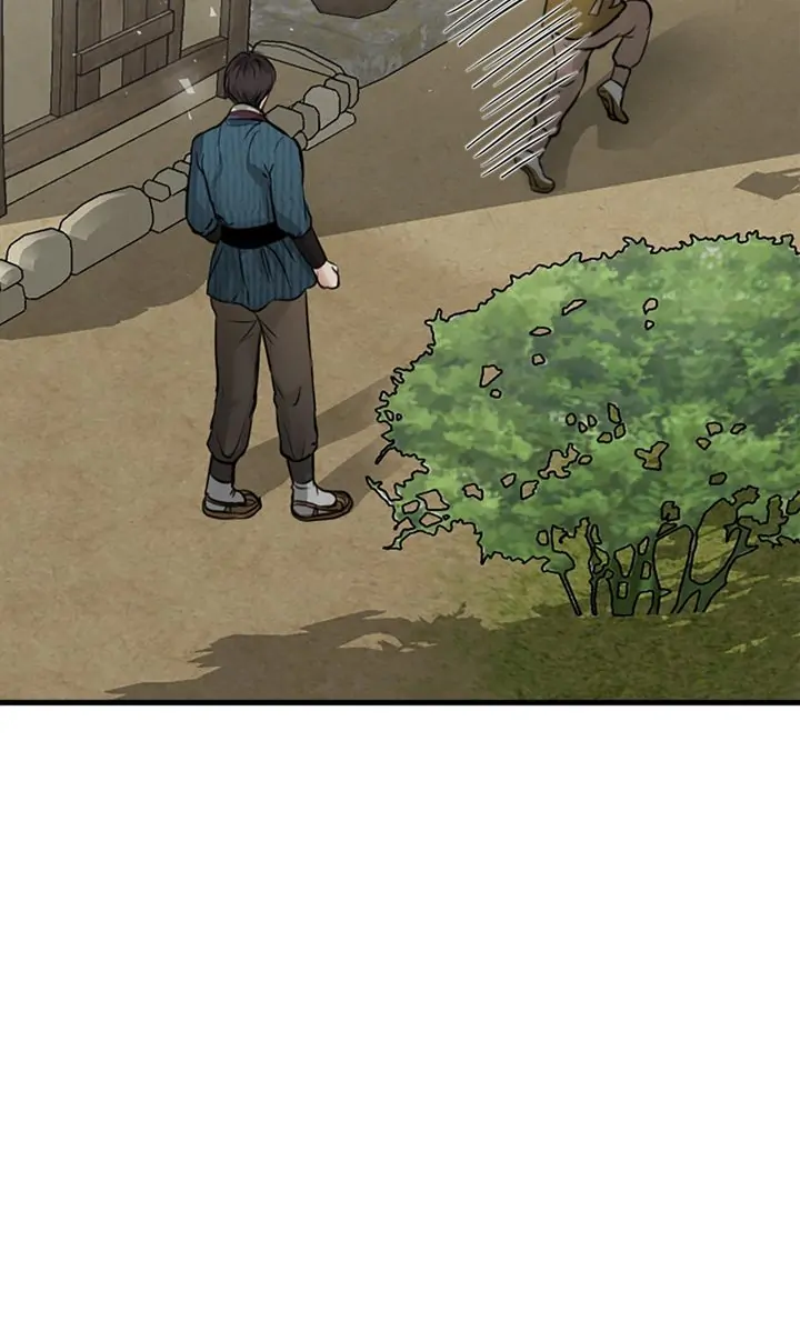 Beneath the Peach Tree Chapter 10 - Page 74