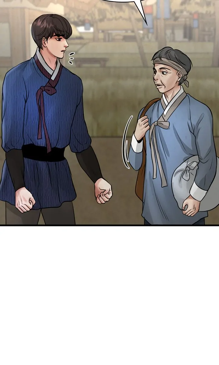 Beneath the Peach Tree Chapter 10 - Page 78