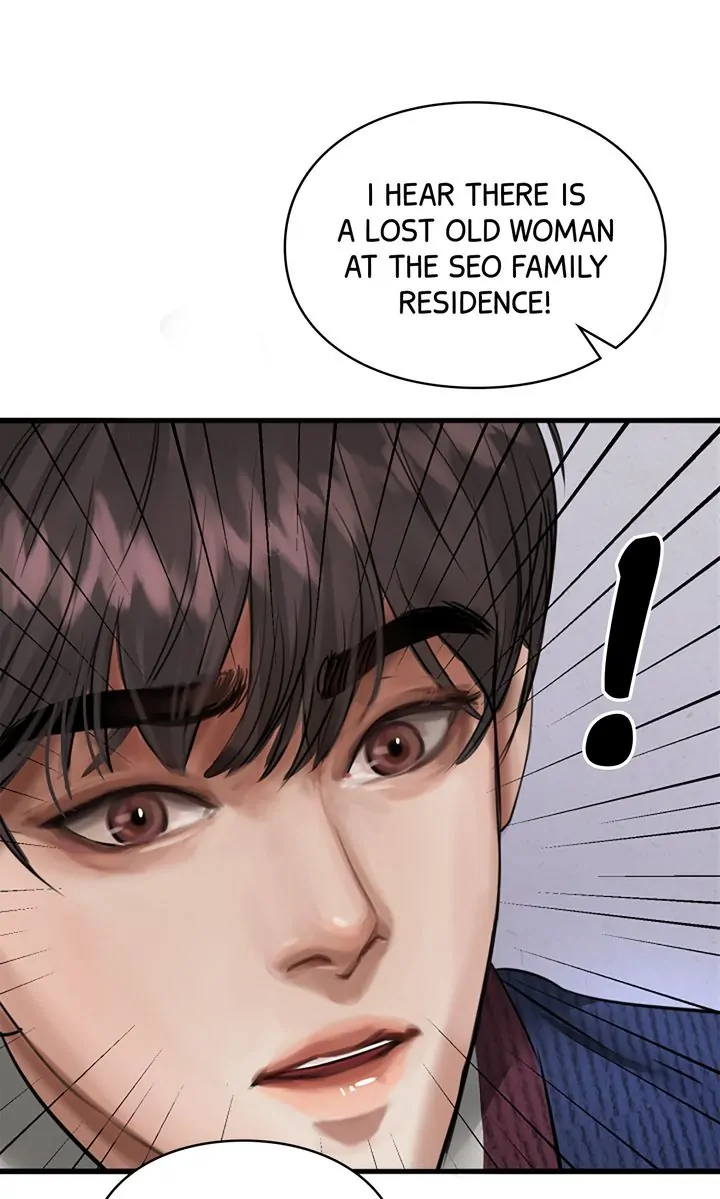 Beneath the Peach Tree Chapter 10 - Page 79