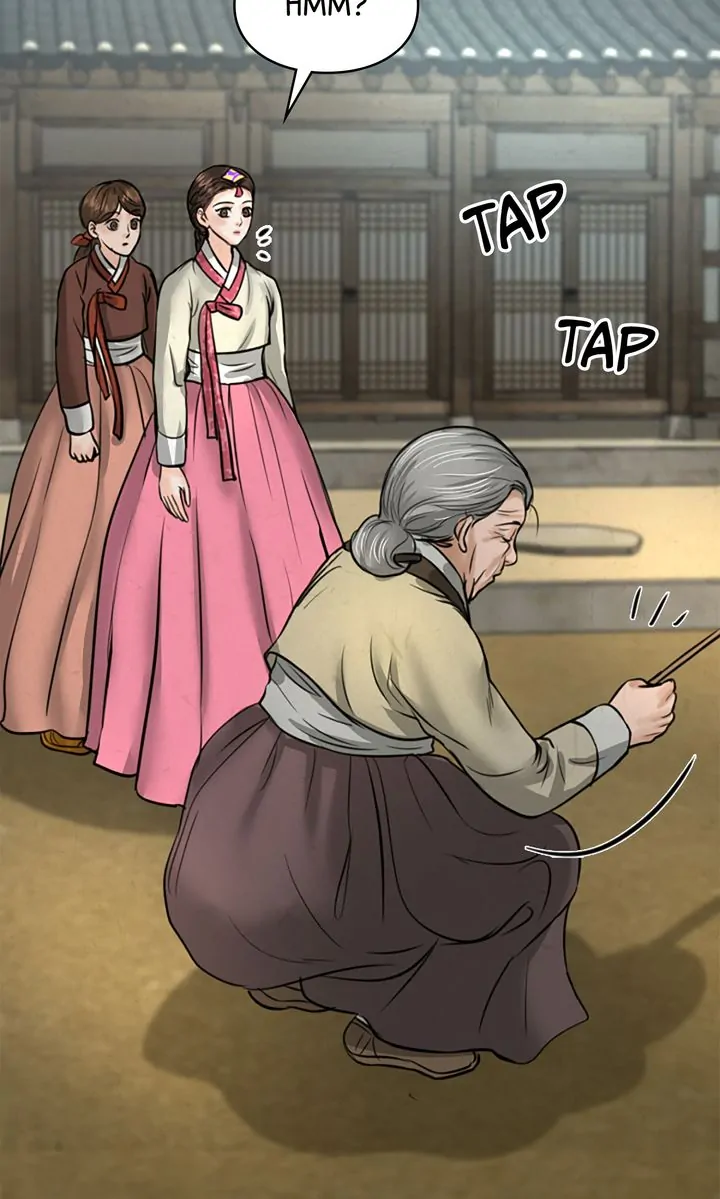 Beneath the Peach Tree Chapter 10 - Page 82