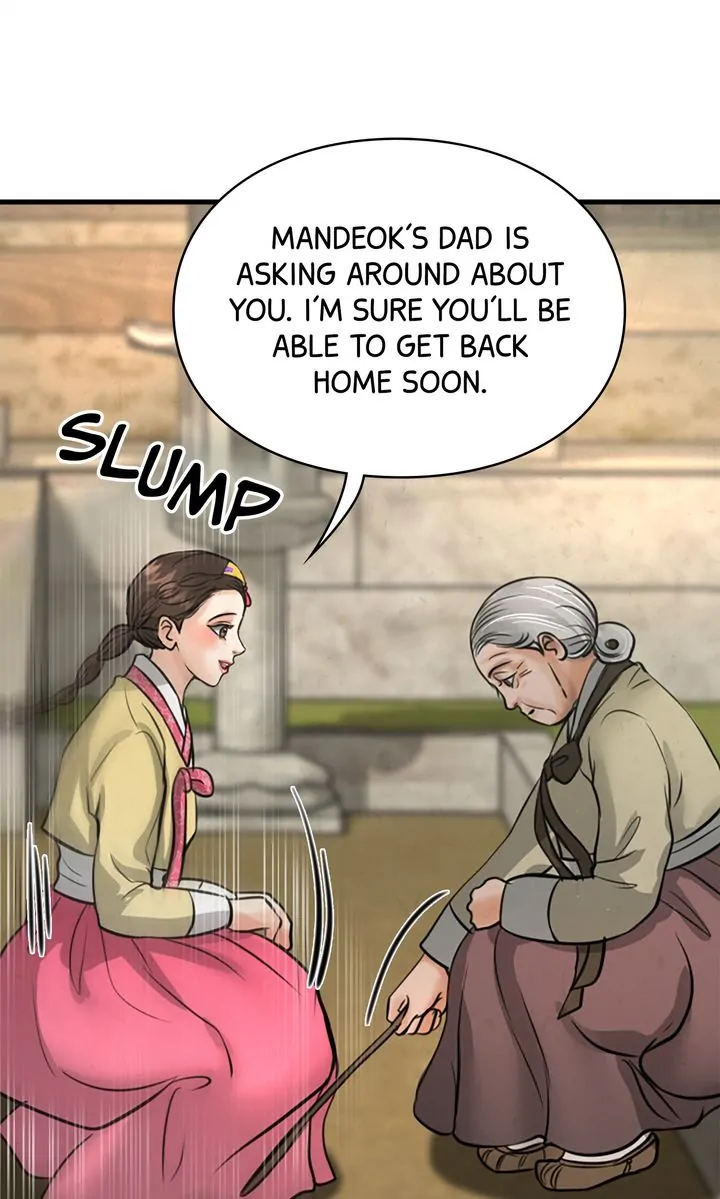 Beneath the Peach Tree Chapter 10 - Page 94
