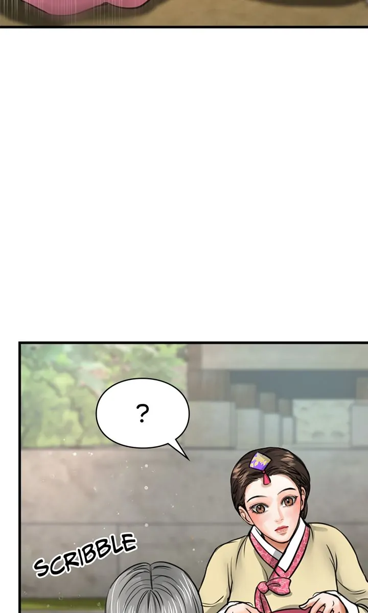 Beneath the Peach Tree Chapter 10 - Page 95