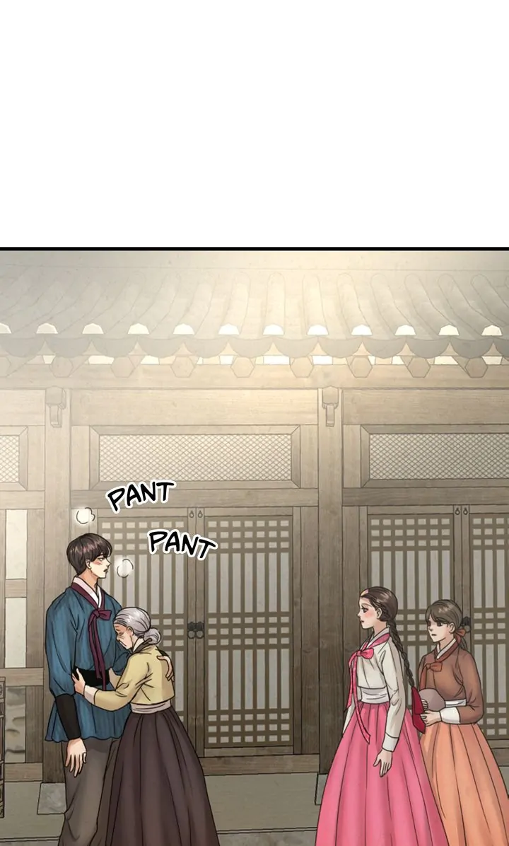 Beneath the Peach Tree Chapter 11 - Page 0