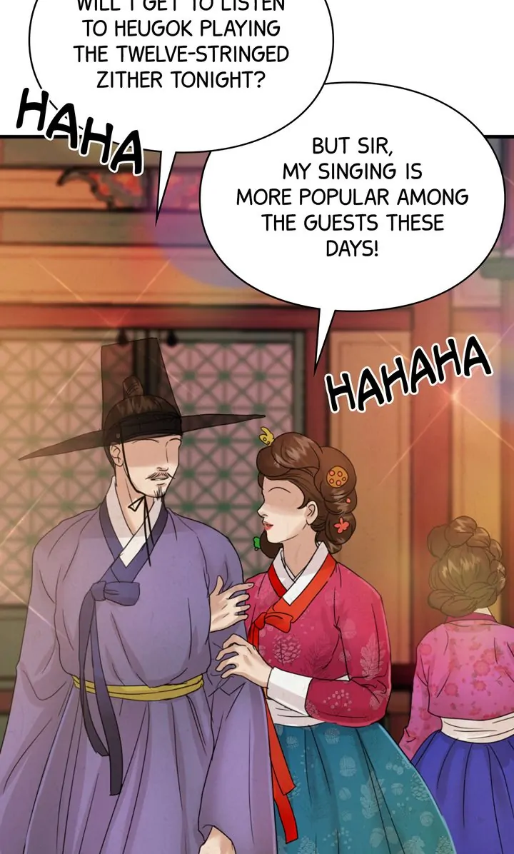 Beneath the Peach Tree Chapter 11 - Page 18