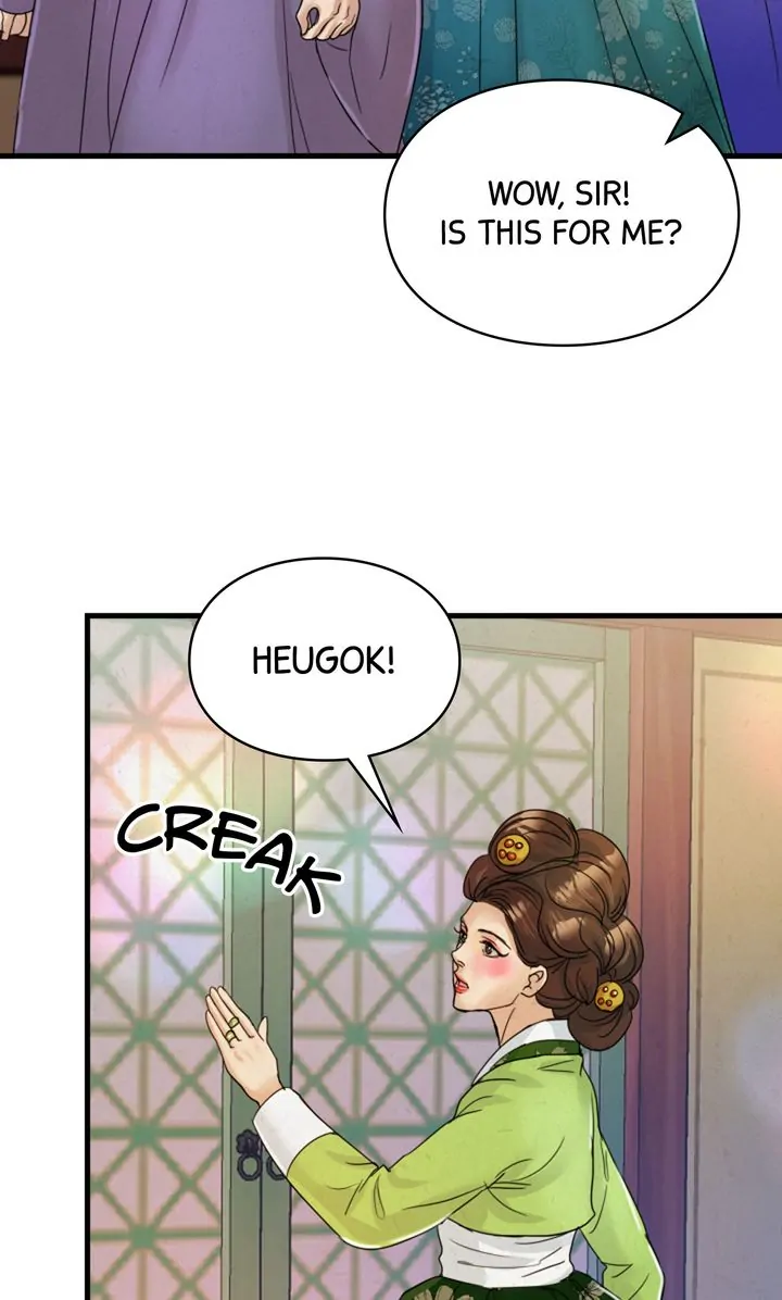 Beneath the Peach Tree Chapter 11 - Page 19