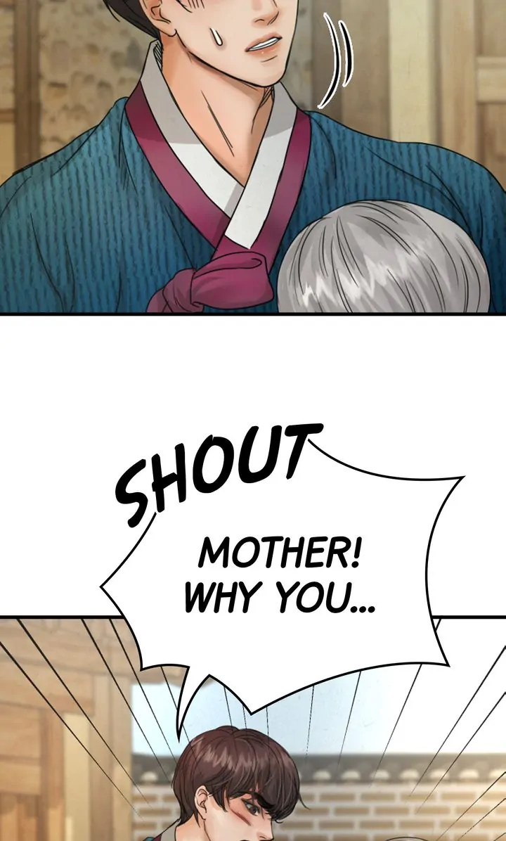 Beneath the Peach Tree Chapter 11 - Page 2