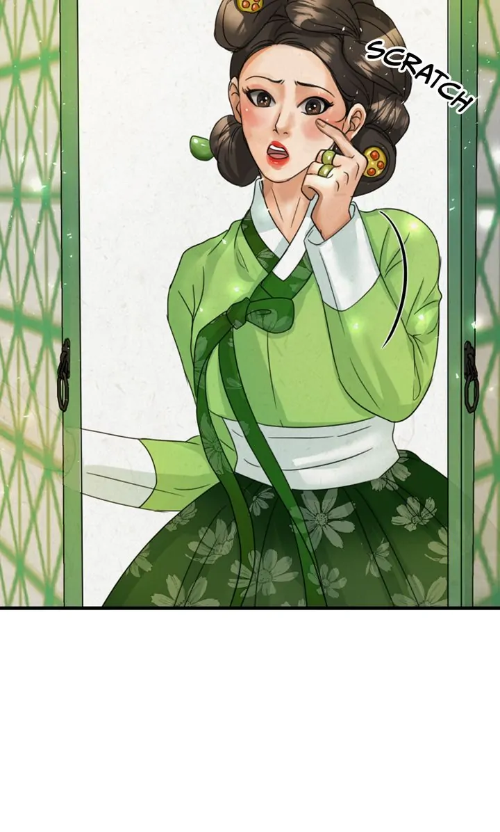 Beneath the Peach Tree Chapter 11 - Page 24