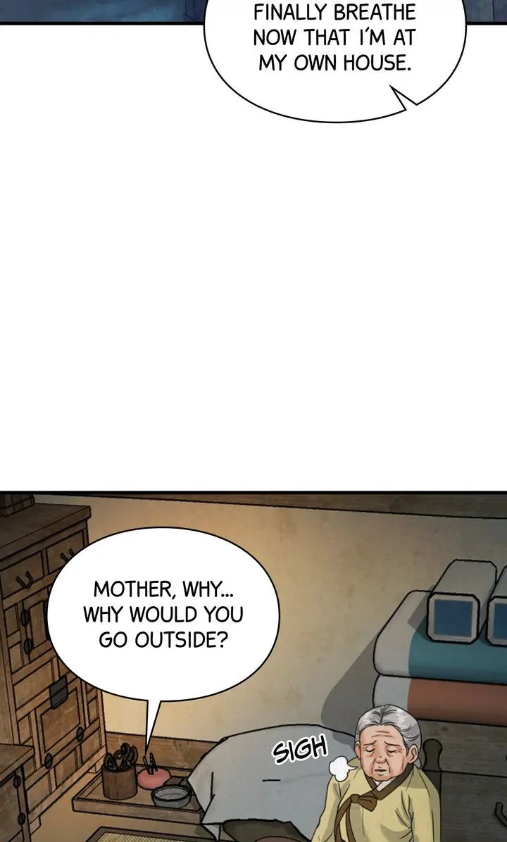 Beneath the Peach Tree Chapter 11 - Page 27