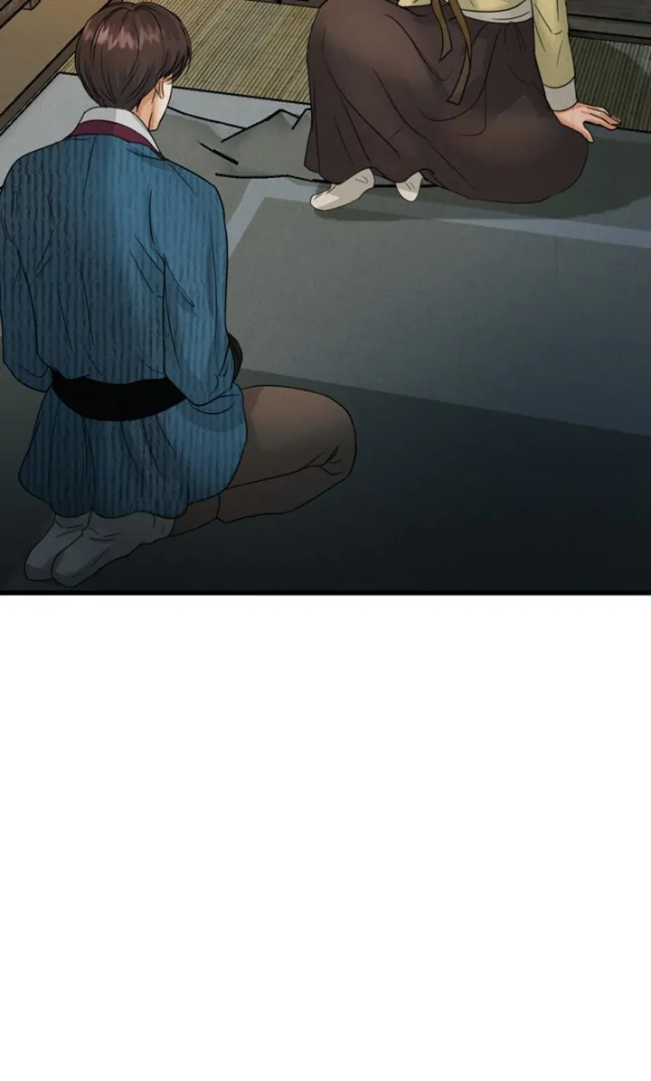 Beneath the Peach Tree Chapter 11 - Page 28
