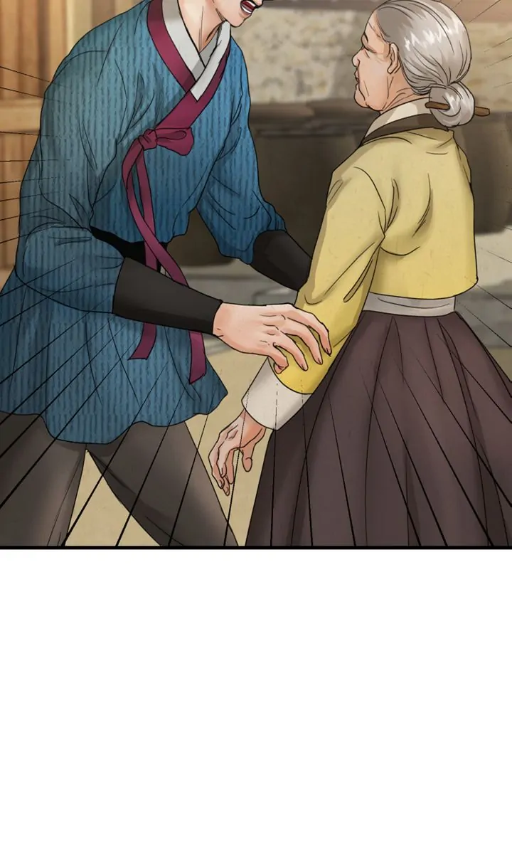 Beneath the Peach Tree Chapter 11 - Page 3