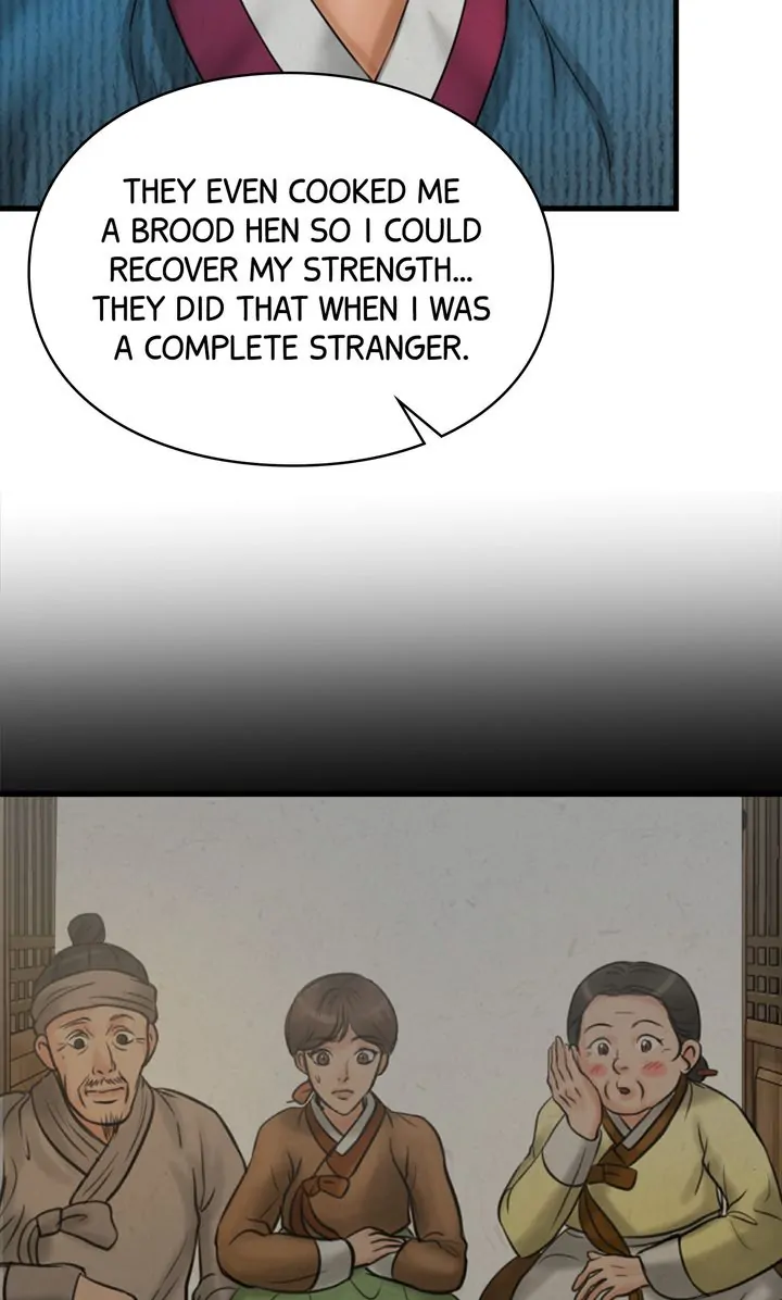 Beneath the Peach Tree Chapter 11 - Page 31