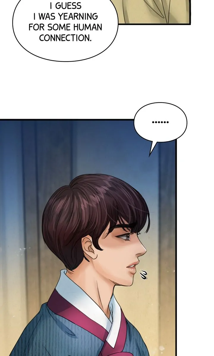 Beneath the Peach Tree Chapter 11 - Page 36