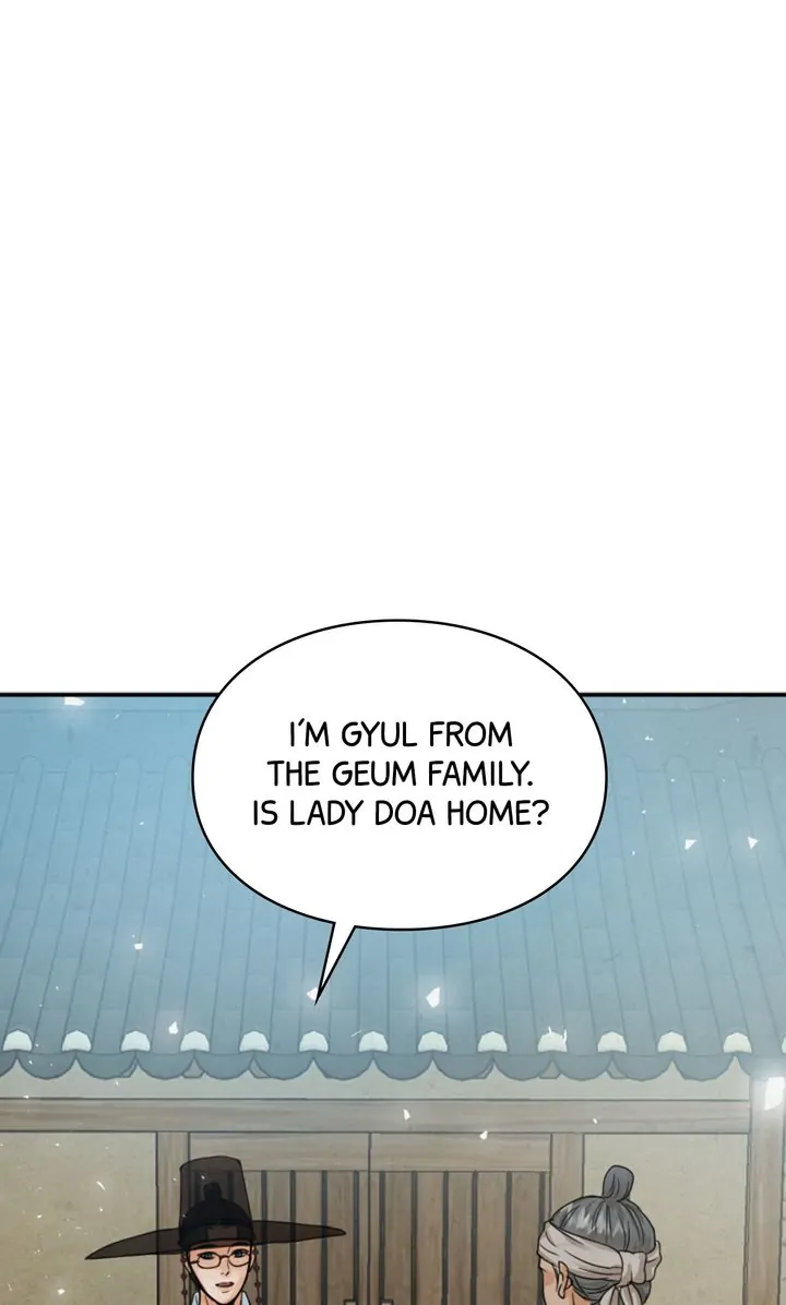 Beneath the Peach Tree Chapter 11 - Page 43
