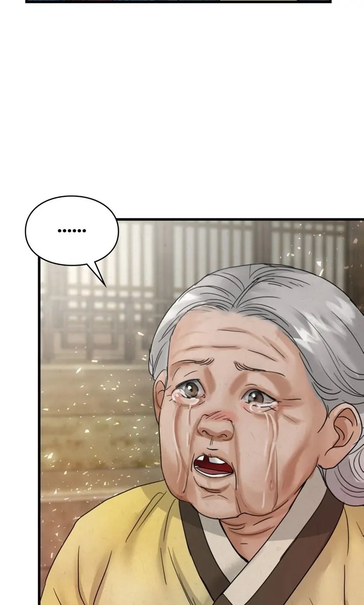 Beneath the Peach Tree Chapter 11 - Page 5
