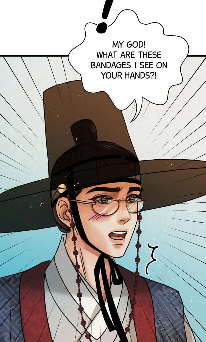 Beneath the Peach Tree Chapter 11 - Page 51