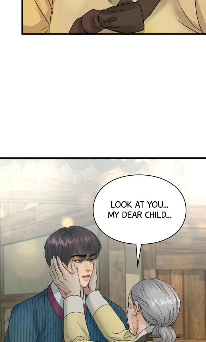 Beneath the Peach Tree Chapter 11 - Page 6