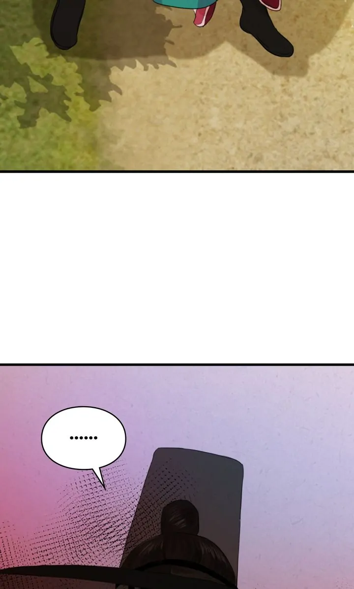 Beneath the Peach Tree Chapter 11 - Page 72