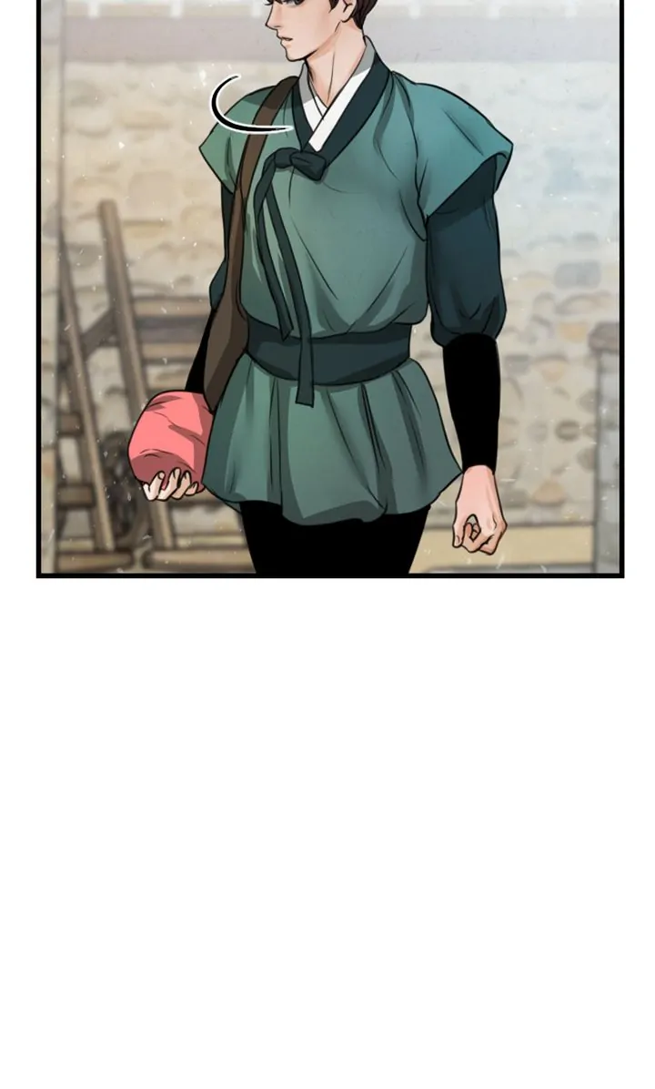 Beneath the Peach Tree Chapter 11 - Page 91