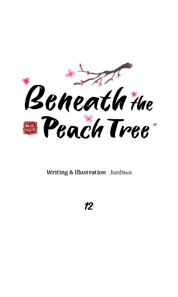 Beneath the Peach Tree Chapter 12 - Page 11