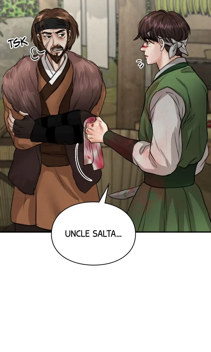 Beneath the Peach Tree Chapter 12 - Page 27