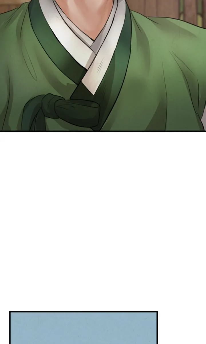 Beneath the Peach Tree Chapter 12 - Page 29