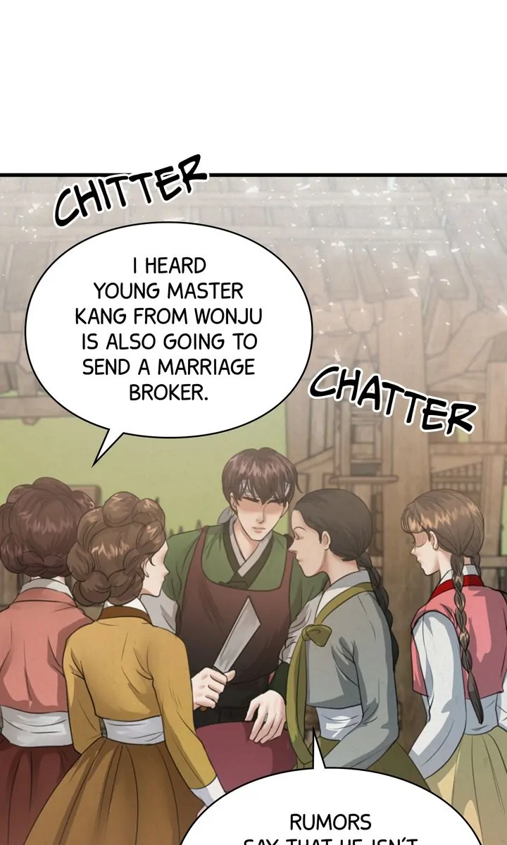 Beneath the Peach Tree Chapter 12 - Page 53