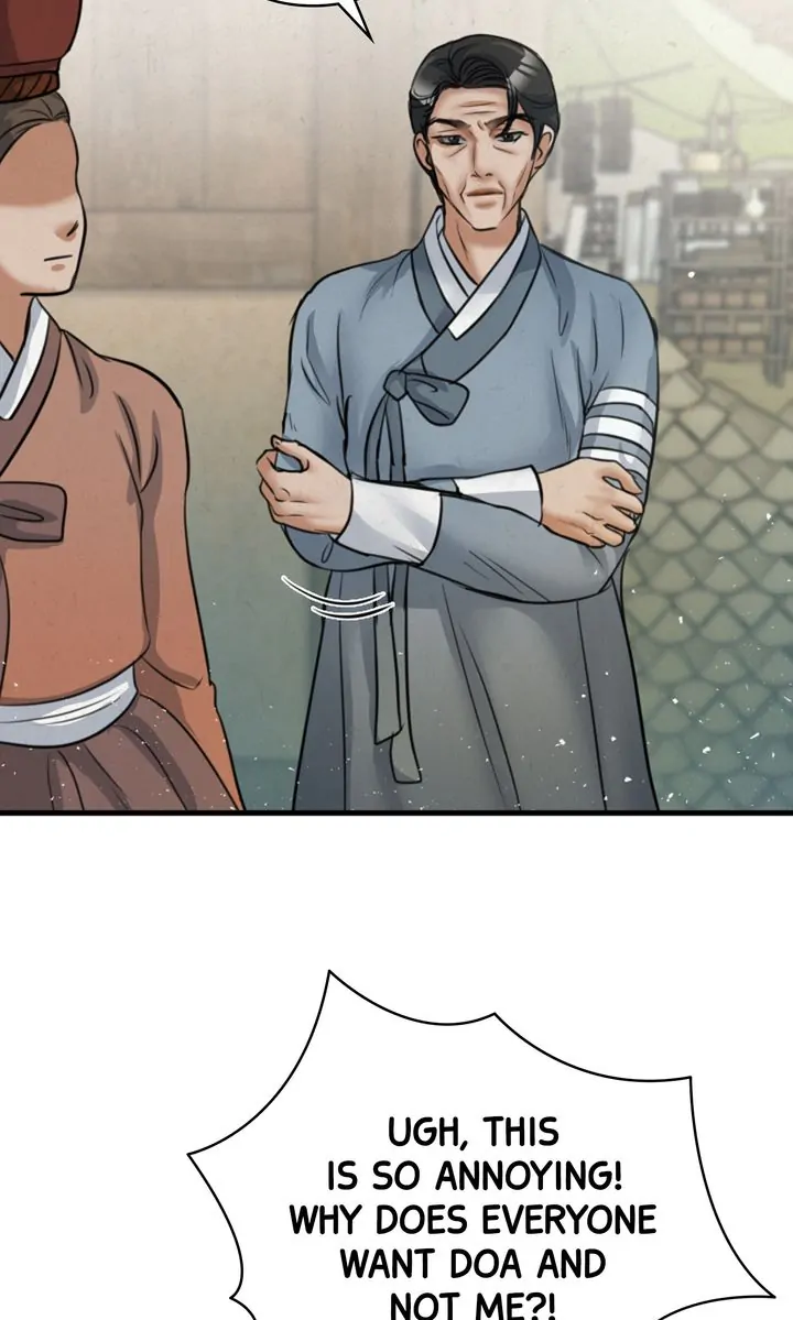 Beneath the Peach Tree Chapter 12 - Page 61