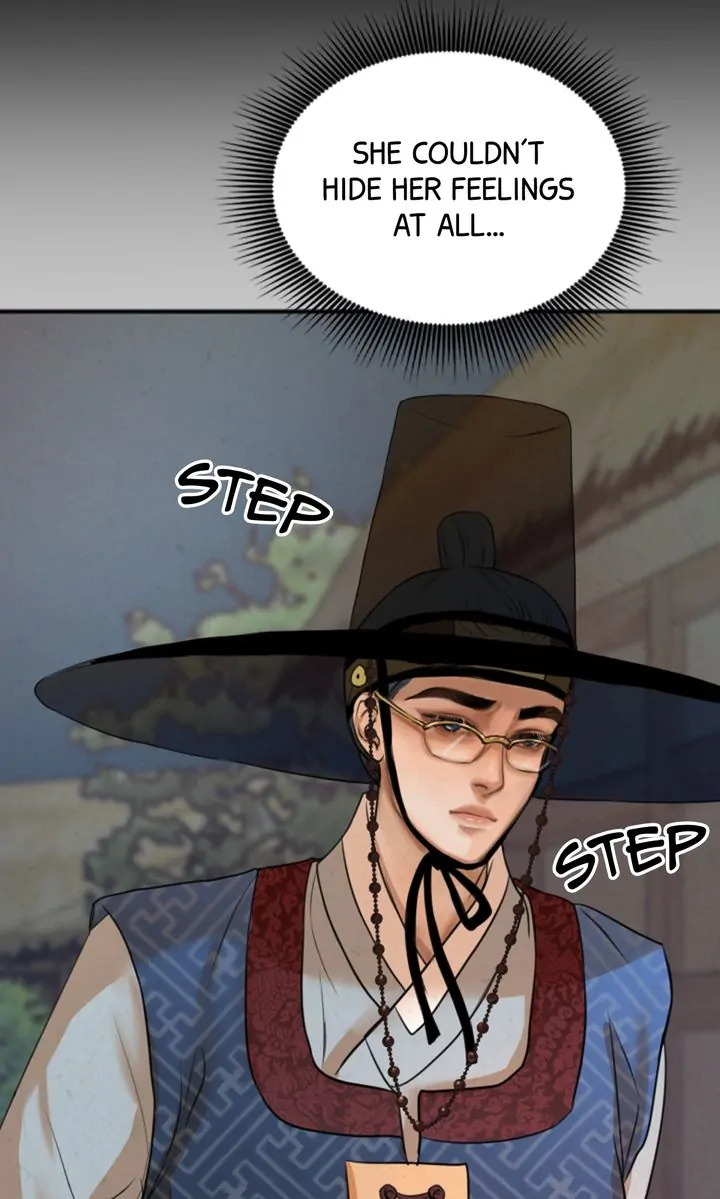 Beneath the Peach Tree Chapter 12 - Page 7