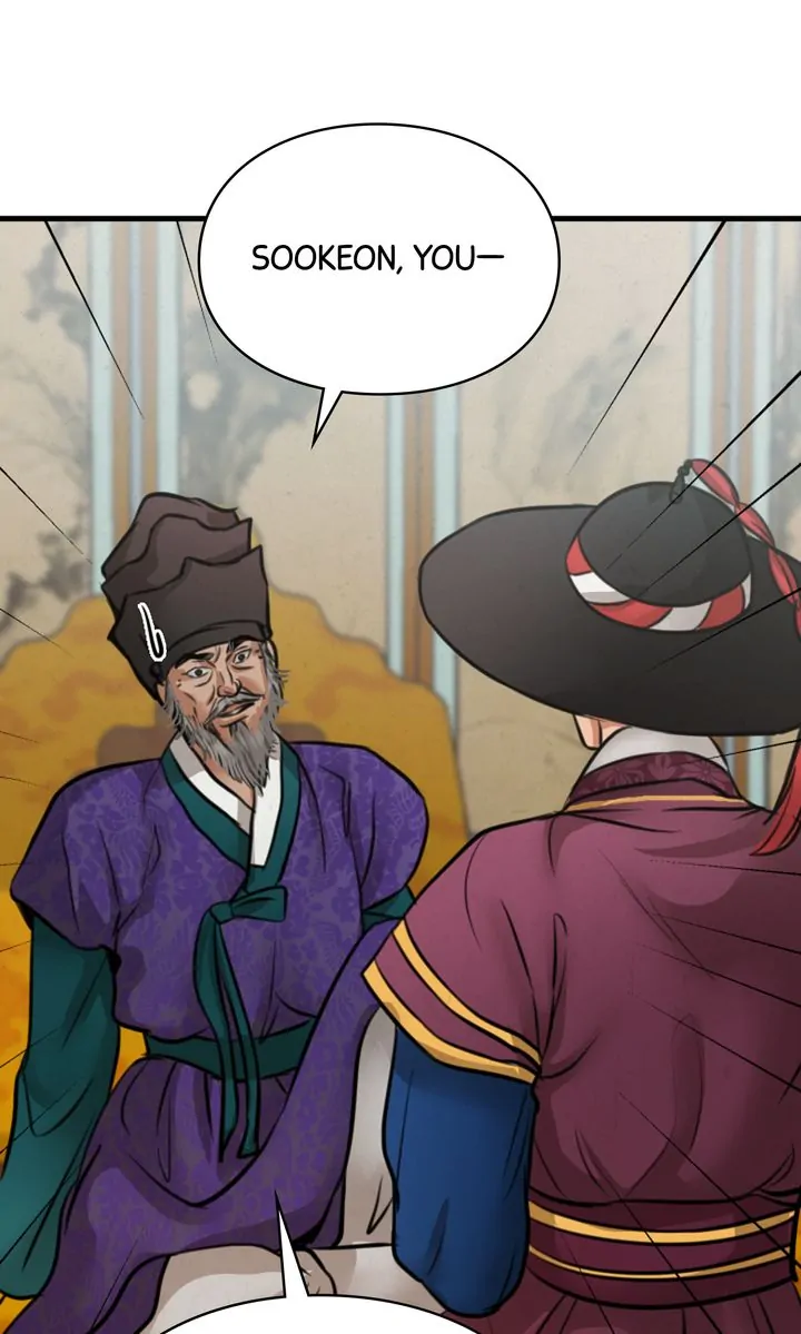 Beneath the Peach Tree Chapter 12 - Page 70