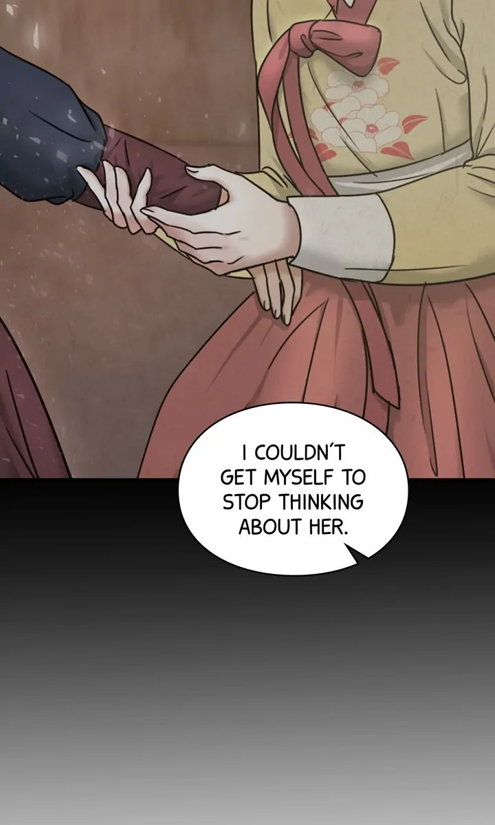 Beneath the Peach Tree Chapter 12 - Page 74