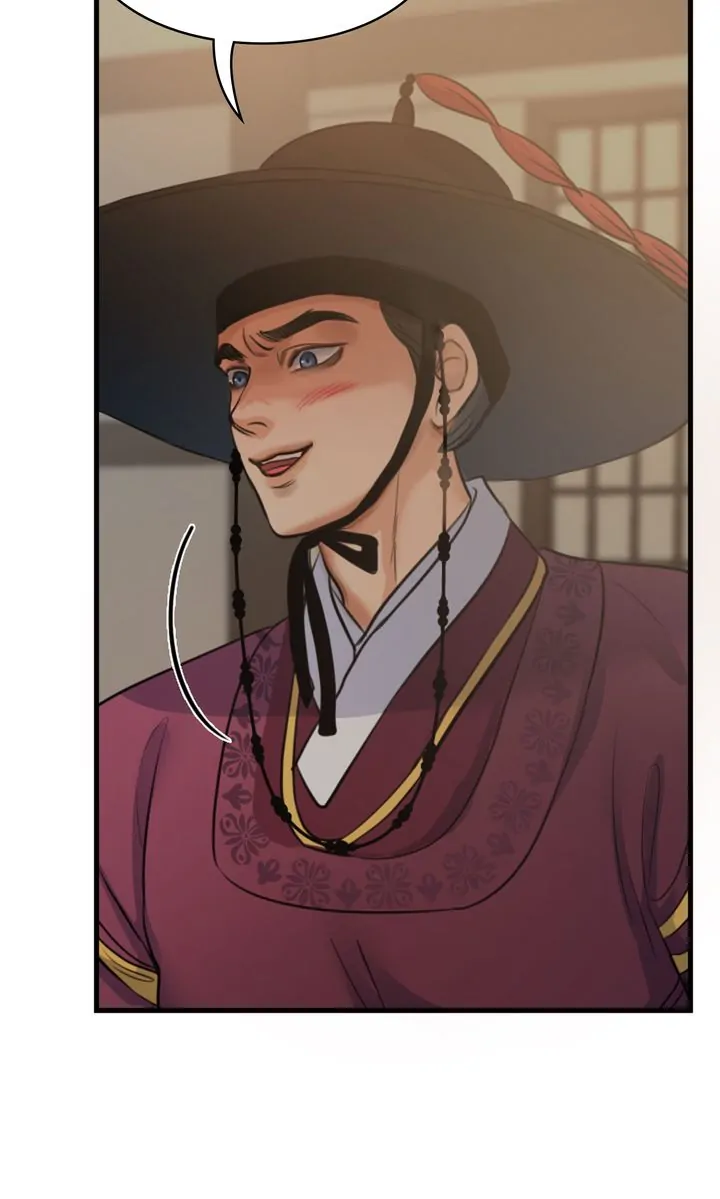 Beneath the Peach Tree Chapter 12 - Page 76