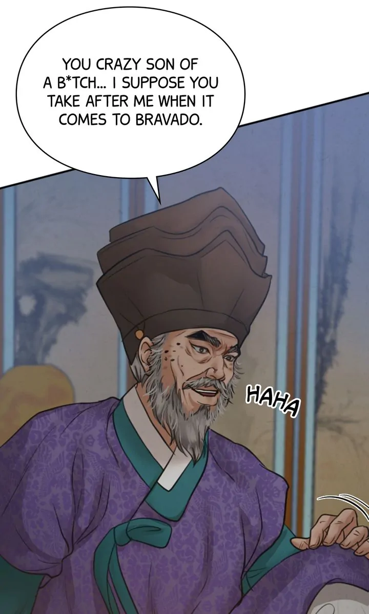 Beneath the Peach Tree Chapter 12 - Page 77