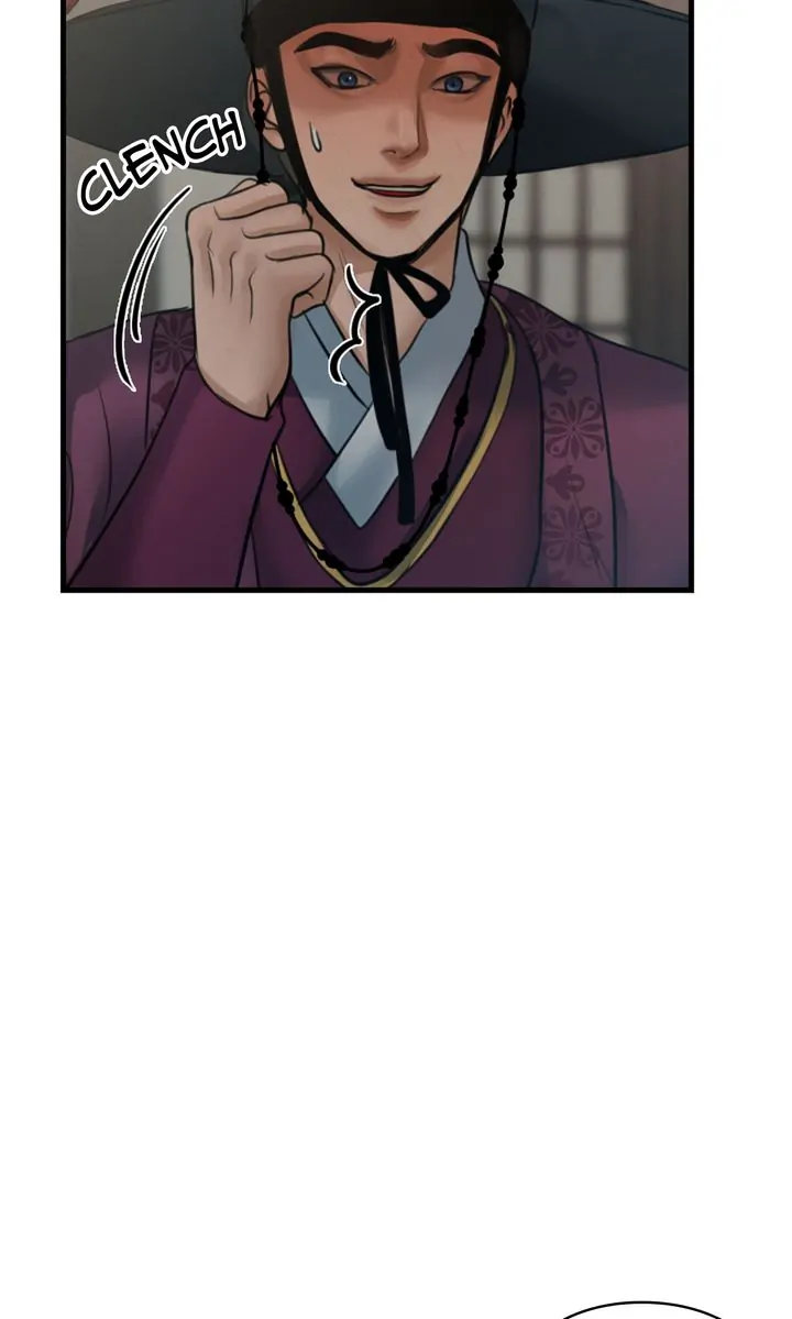 Beneath the Peach Tree Chapter 12 - Page 79