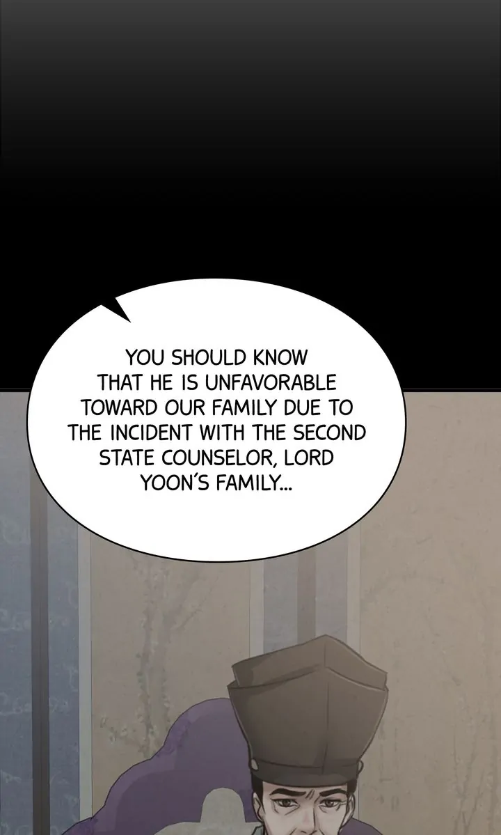 Beneath the Peach Tree Chapter 12 - Page 81