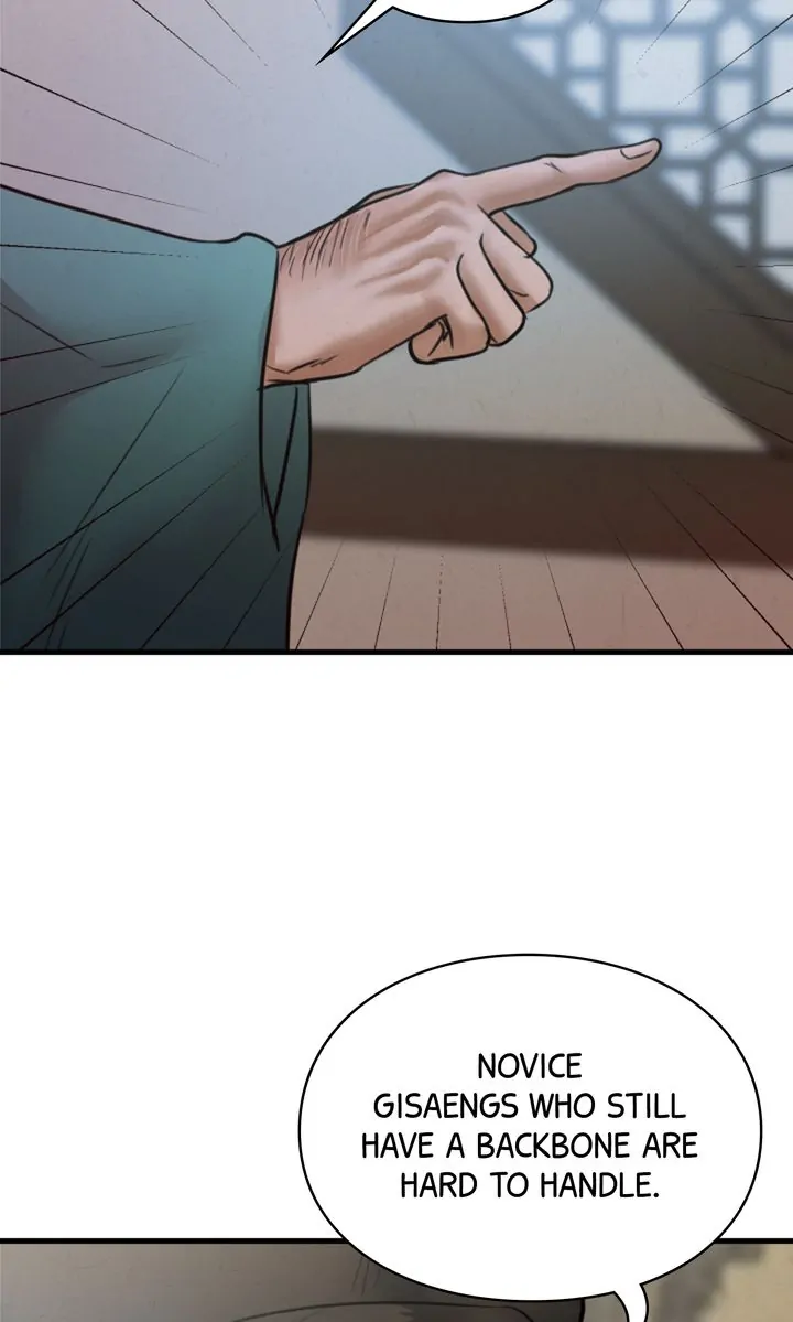 Beneath the Peach Tree Chapter 12 - Page 89