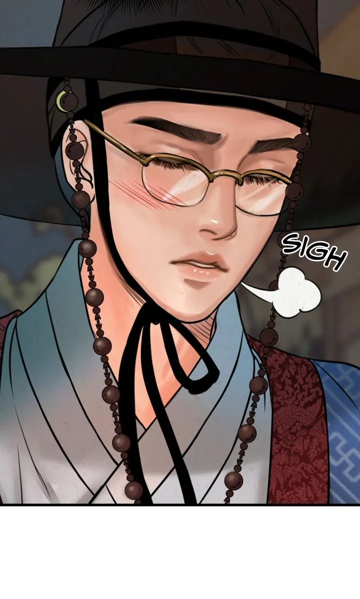 Beneath the Peach Tree Chapter 12 - Page 9
