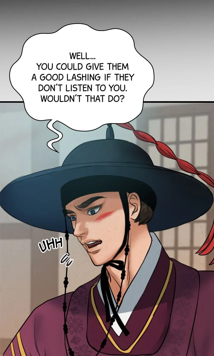 Beneath the Peach Tree Chapter 12 - Page 92
