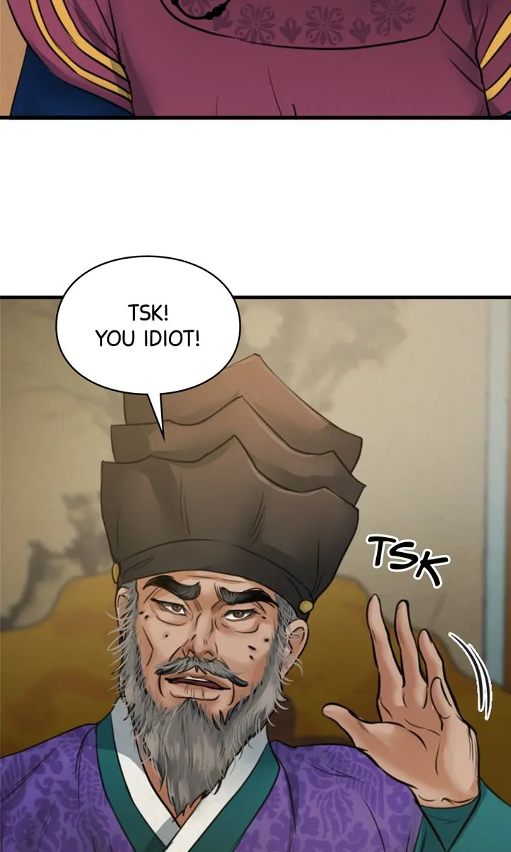 Beneath the Peach Tree Chapter 12 - Page 93