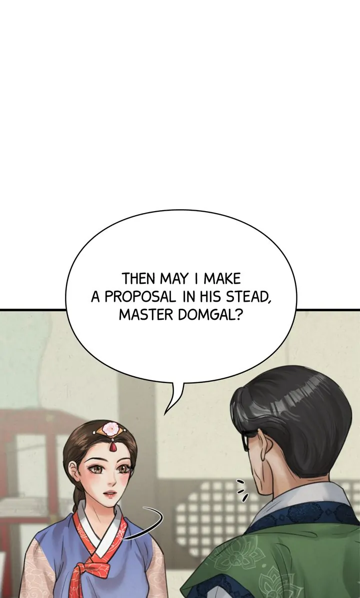 Beneath the Peach Tree Chapter 13 - Page 100