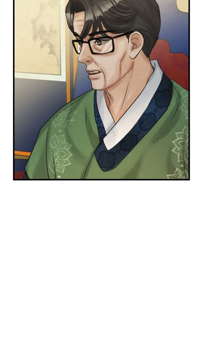 Beneath the Peach Tree Chapter 13 - Page 102