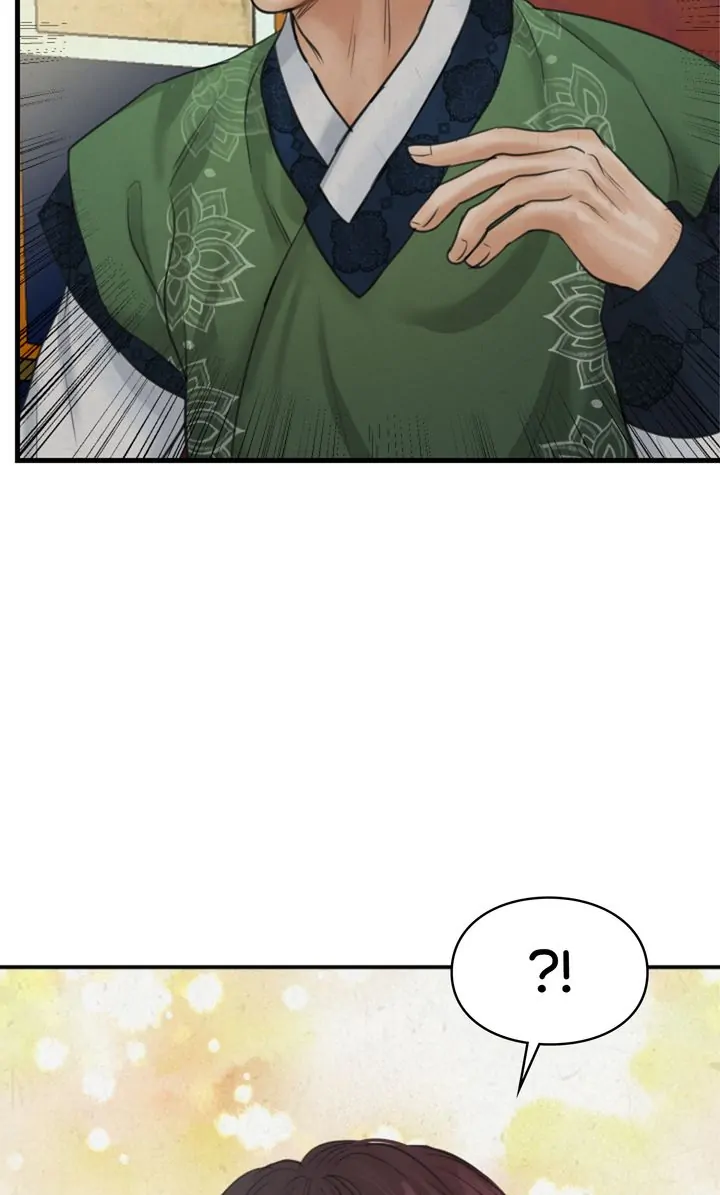 Beneath the Peach Tree Chapter 13 - Page 105