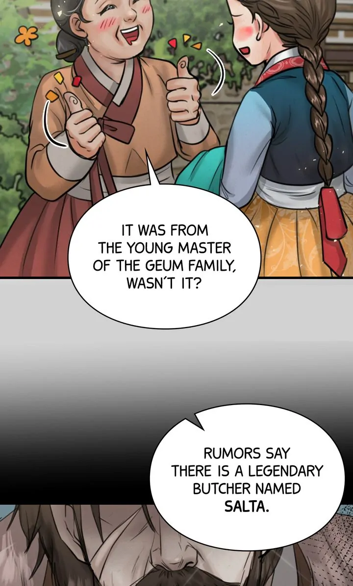 Beneath the Peach Tree Chapter 13 - Page 19