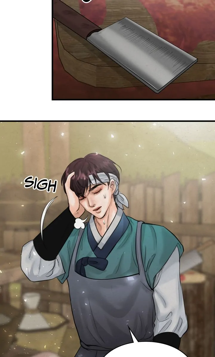 Beneath the Peach Tree Chapter 13 - Page 32